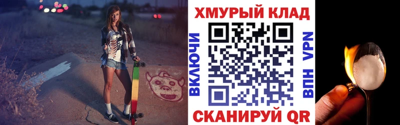 ГЕРОИН VHQ  Луза 