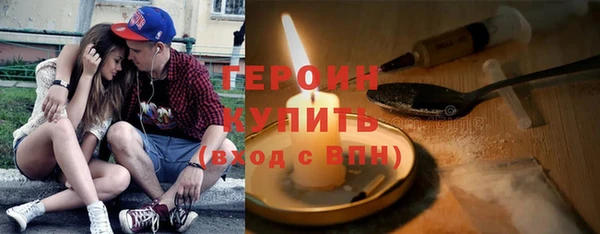 гидропоника Новозыбков