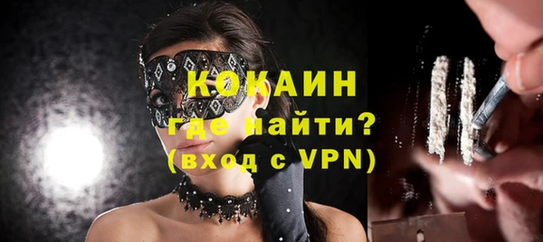 гидропоника Новозыбков