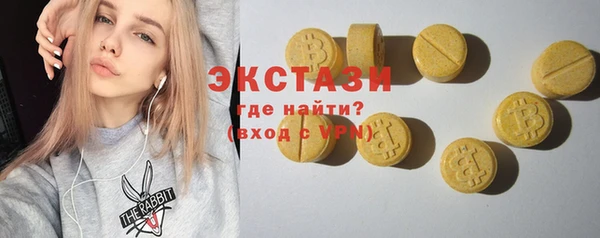 герыч Нягань