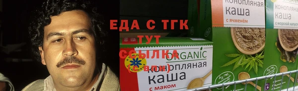 дурь Новокубанск