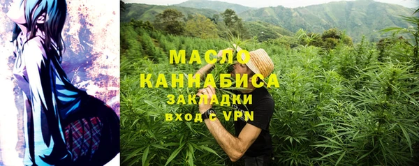 дурь Новокубанск