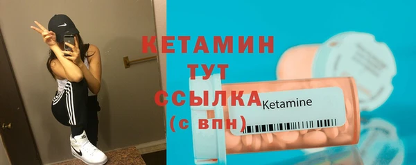 спиды Нязепетровск