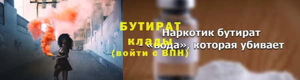 герыч Нягань