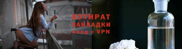 спиды Нязепетровск
