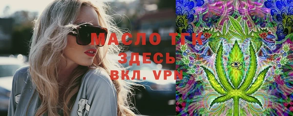 марки lsd Дмитриев