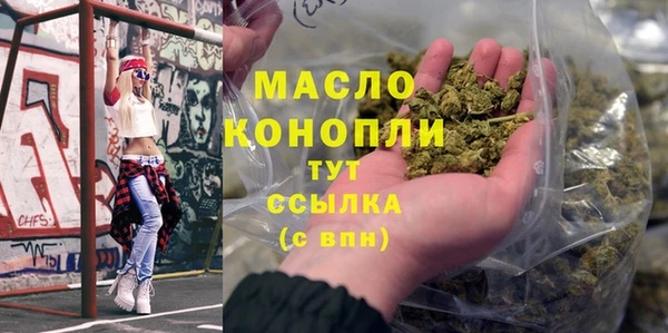 a pvp Няндома