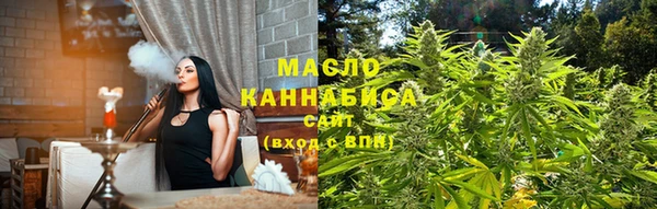 герыч Новодвинск