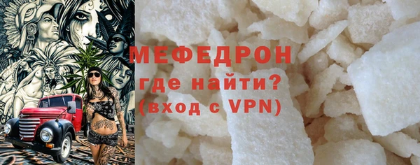 a pvp Няндома