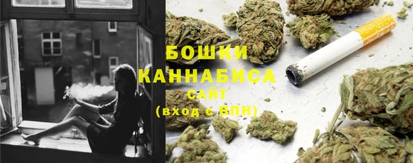 герыч Новодвинск