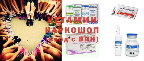 спиды Нязепетровск