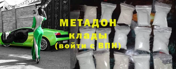 гидропоника Новозыбков