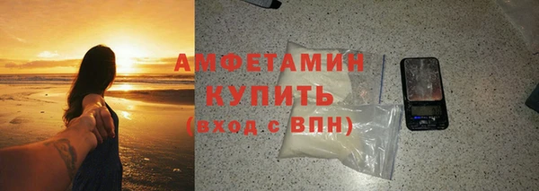 a pvp Няндома