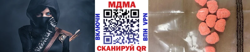 MDMA VHQ  hydra ссылка  Луза 