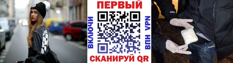mega зеркало Луза МЕТАМФЕТАМИН витя хочу