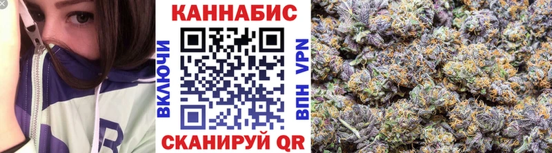 дарк нет официальный сайт купить сайты Луза Канабис сатива